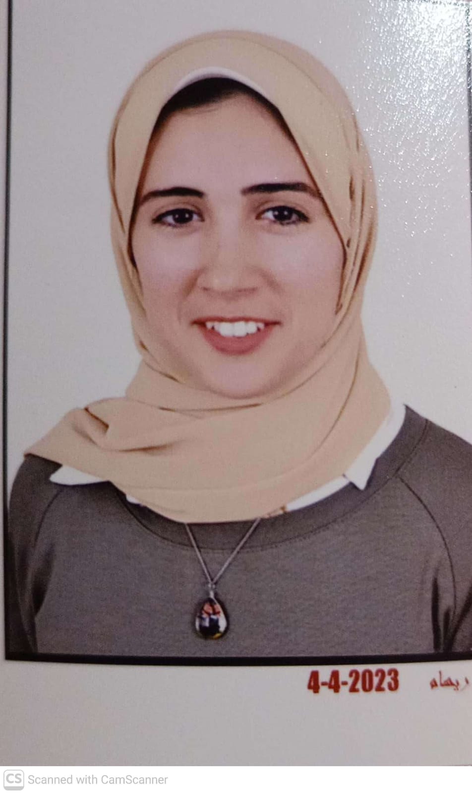 Noha Abdelrazek Abdelhameed Eldeeb